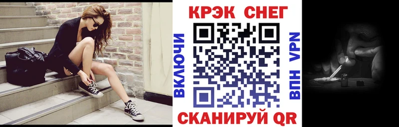 Кокаин Columbia  Купить  Сосновый Бор 