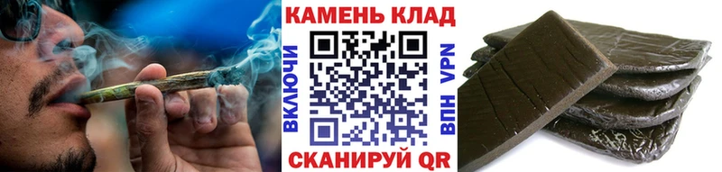 Гашиш Premium  Купить закладки  Сосновый Бор 
