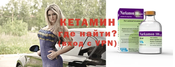 гашишное масло Киренск