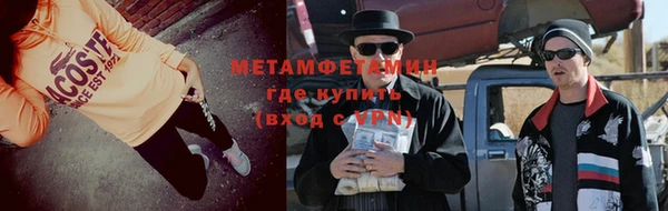 гашишное масло Киренск