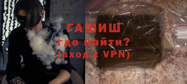 эйфоретик Кодинск