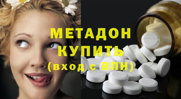 таблы Кинешма