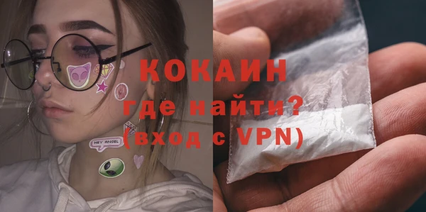 ГАЛЛЮЦИНОГЕННЫЕ ГРИБЫ Козельск