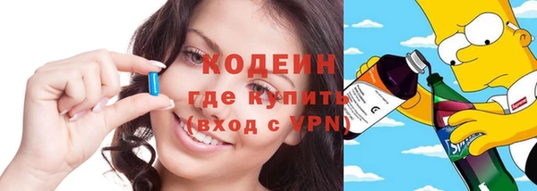 таблы Кинешма