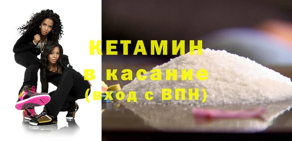 таблы Кинешма