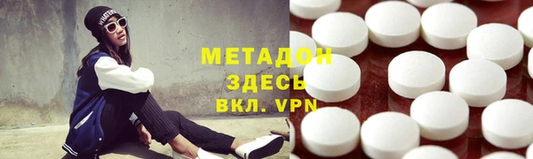 таблы Кинешма