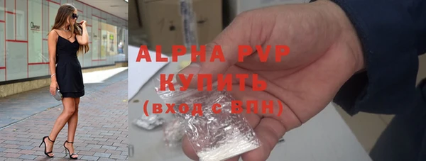 гашишное масло Киренск