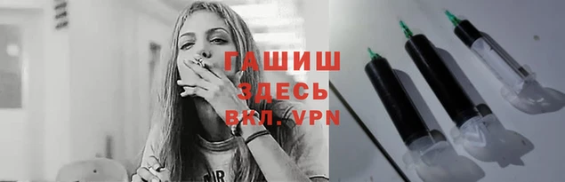 мяу мяу кристалл Киреевск