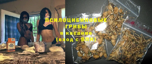 гашишное масло Киренск