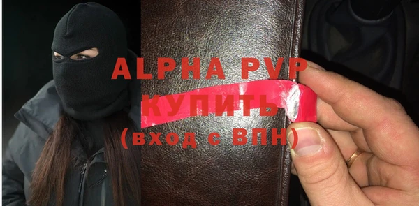 гашишное масло Киренск