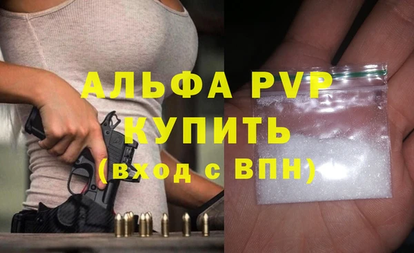 ГАЛЛЮЦИНОГЕННЫЕ ГРИБЫ Козельск