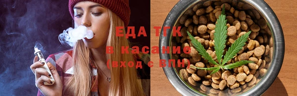 ГАЛЛЮЦИНОГЕННЫЕ ГРИБЫ Козельск
