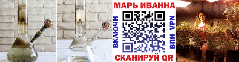 Купить  Сосновый Бор  Бошки Шишки семена 
